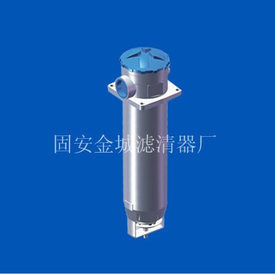 供应（金城）金属过滤器